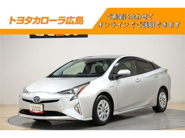 プリウス 1.8 S 