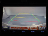 バックガイドモニターで、後方を確認しながら安心して駐車することができます。運転初心者も熟練者も必須の機能ですよ!