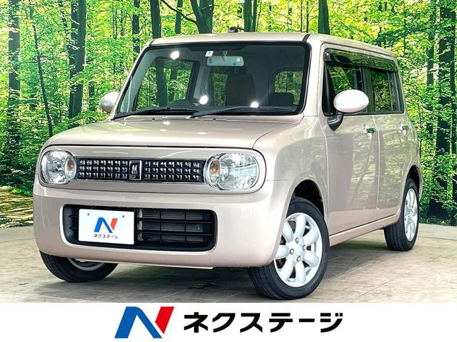 アルトラパン XL