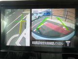左前タイヤ付近の映像でドライバーの死角を補助。発進低速時の障害物、溝等の確認が出来ます。