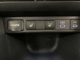 充電用USBソケットもございます。