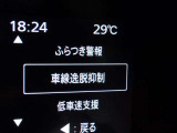 ディーラーならではの安心・安全をお届けします。