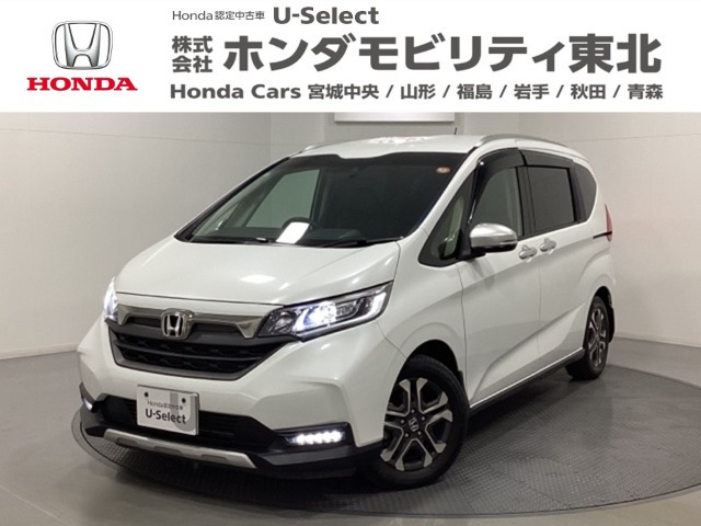 フリード 1.5 ハイブリッド クロスター 