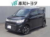 高知県内の方への販売に限らせていただきます。