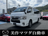 R3 ハイエースバン ロング ディーゼル 60,000km入庫です!