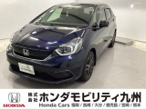 【FIT】のハイブリッド車が入庫しました。豊富な在庫の中からお客様にピッタリの1台をお選びください。