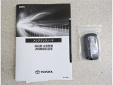 メンテナンスノート付きです。過去の整備記録を確認したり、お車の状況にあった整備をすることに役立ちます。