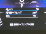 実走行距離です!メーターも確認しやすく視界も安定!