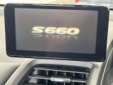 S660 アルファ 