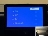 Bluetooth対応、CD/DVD再生機能付き。お好きな音楽を聴きながらのドライブは楽しいですよね〜♪