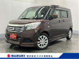 メーカー直営ディーラーの安心・安全をご提供します。 厳選中古車を常時100台以上展示しています。ぜひ見に来られ♪