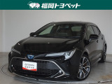 福岡県内お住まいの方に限らせていただきます。問い合わせ番号【8378671】