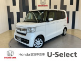 N-BOXが入庫しました!年式は令和5年、走行35,476km、グレードは「L ホンダセンシング」、ボディカラーは、プラチナホワイトパールです!