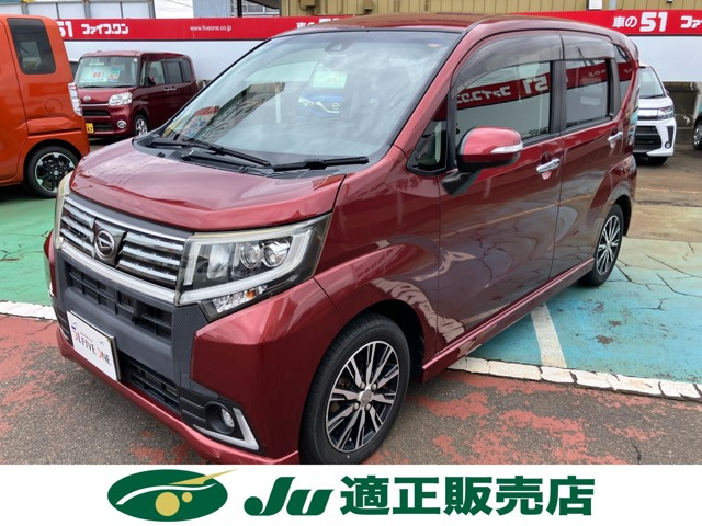 ムーヴカスタム X ハイパー SAII 4WD 