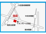 神奈川県座間市広野台1-49-10  電話 046-254-3111