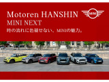 ミニクラブマン クーパー DCT
