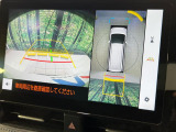 【マルチテレインモニター】車のフロントやサイドのカメラ画像を同時にモニター表示することで、悪路や狭い道を走行時でも周囲の状況確認ができ安心!本格SUVにうれしい装備です♪