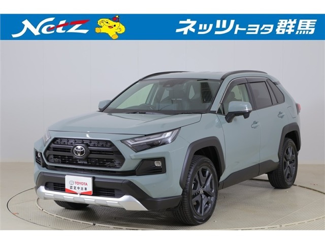 RAV4  2.5 ハイブリッド アドベンチャー E-Four 4WD