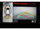 「使ってバック・・カードのポイントで月々の負担を軽減」。車種・年式によっては、対象外の車もあります。