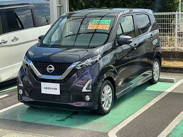 日産 デイズ 