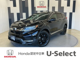 CR-Vハイブリッドが入庫しました!年式は令和3年、走行26,641km、グレードは「e:HEV EX ブラックエディション ホンダセンシング 4WD」、ボディカラーは、クリスタルブラックパールです!