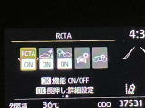 【クリアランスソナー】駐車、発進の低速走行時に障害物への接近を検知し、ブザーとディスプレイ表示でお知らせします。