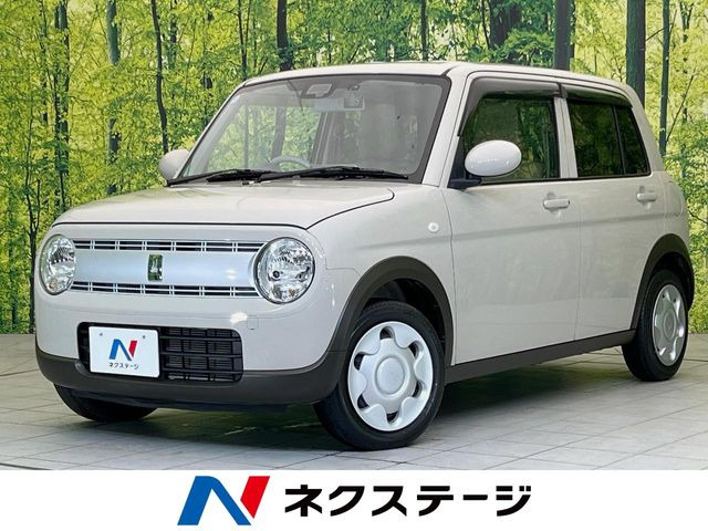 アルトラパン L