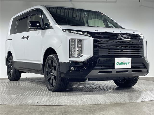 デリカD:5 2.4 シャモニー 4WD 修復歴無し