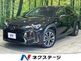 全周囲カメラ 純正10.3型ナビ 角型3眼LEDヘッドランプ 黒革シート