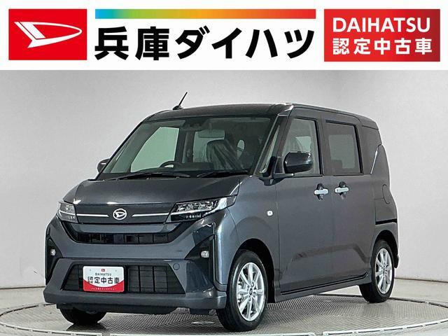 ムーヴ G G