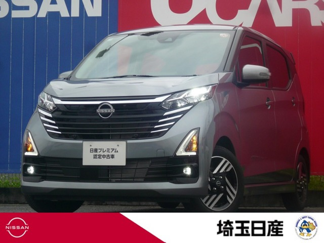 日産 デイズ 