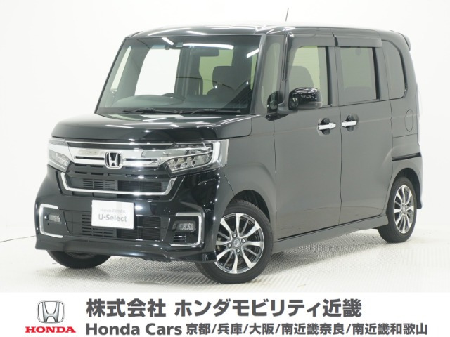 ホンダ N-BOXカスタム 