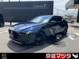 希少な弊社試乗車UPです