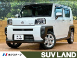 禁煙車 ガラスルーフ 純正SDナビ バックカメラ コーナーセンサー