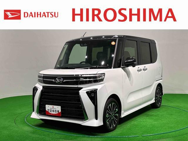 タントカスタム RS リミテッド
