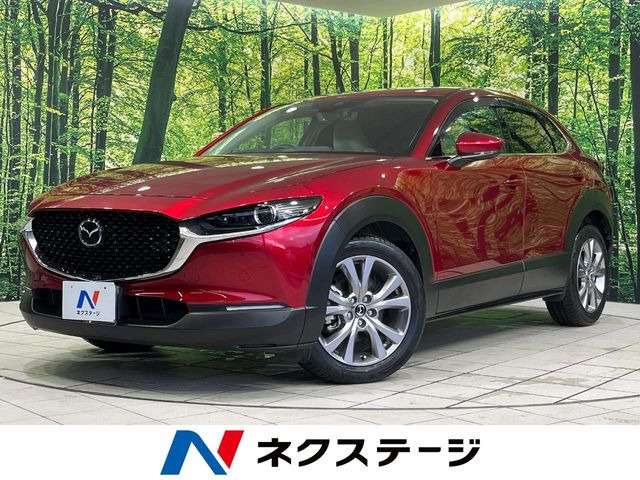 CX-30 1.8 XD プロアクティブ ツーリングセレクション