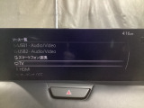 メーカーオプションのTVチューナー付き!