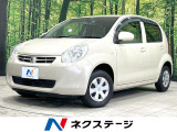禁煙車 ドラレコ CDオーディオ 電動格納ミラー 盗難防止システム
