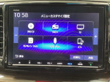 長野県、東北信エリア販売に限定しております