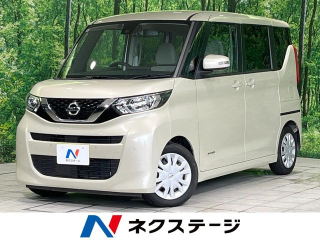 ルークス X