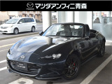 人馬一体といえばロードスター、貴重な1台が入荷しました!詳しくは店頭でスタッフへおたずねください。ご来店お待ちしております。