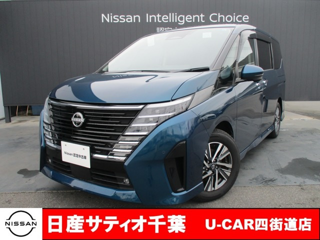 セレナ 1.4 e-POWER ルキシオン