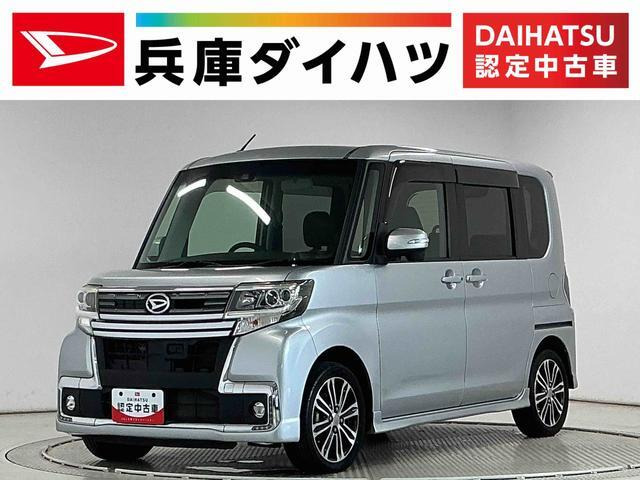 タントカスタム RS トップエディション SAII 