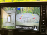 【アラウンドビューモニター】専用のカメラにより、上から見下ろしたような視点で360度クルマの周囲を確認することができます☆死角部分も確認しやすく、狭い場所での切り返しや駐車もスムーズに行えます。
