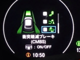 ホンダが推し進める総合先進安全装備のセンシング搭載! 衝突や斜線はみだしなどの危険が予測される時、センサーが警告。ヒューマンエラーを高度先進技術が補完してくれます。
