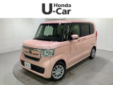 東北六県をカバーする『ホンダモビリティ東北』の全在庫のご商談も、ご希望に合わせて可能です。お気軽にお問い合わせ下さい。なお、他店にて展示の中古車は店舗間に応じて別途陸送費がかかります。ご了承ください。
