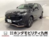 【VEZEL】のハイブリッド車が入庫しました。豊富な在庫の中からお客様にピッタリの1台をお選びください。