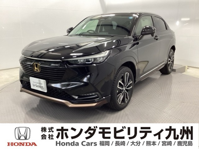 ホンダ ヴェゼル 
