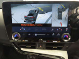 【ナビ】CPO(認定中古車)は納車時に地図ソフトが最新版!G-Link情報により精度の高いルート探索や渋滞回避ルートの案内など、快適な運転を支援する情報の入手が可能となります。
