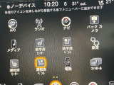 ●シートヒーター&ベンチレーション:冬は冷たく・夏は熱くなりやすいレザーシートのデメリットを軽減してくれます♪季節を問わず快適にお乗りいただけます♪